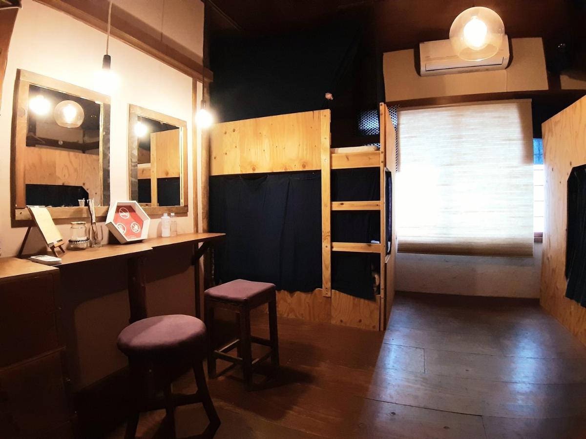 Guest House Futareno Yokohama  Bilik gambar