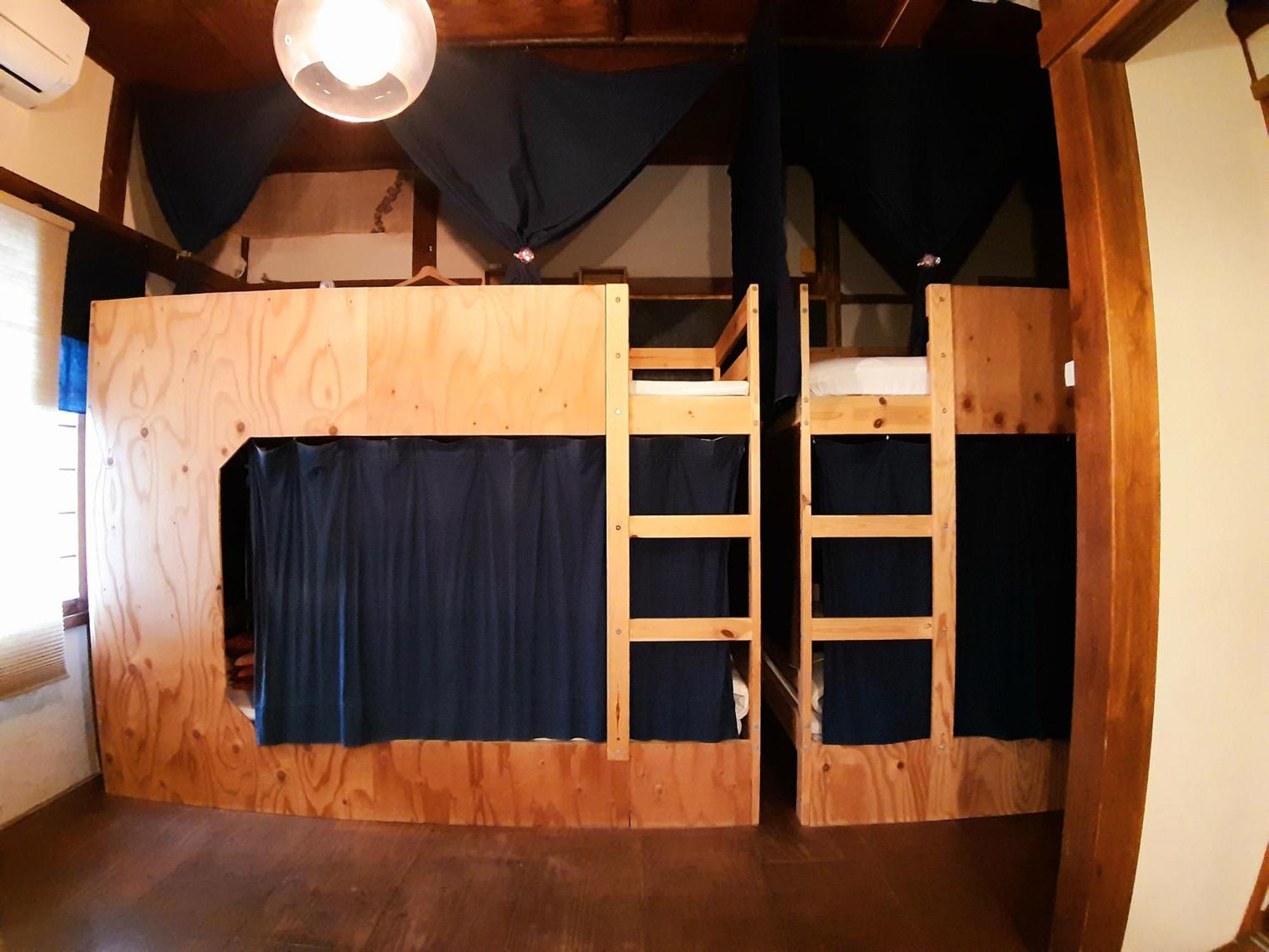 Guest House Futareno Yokohama  Bilik gambar