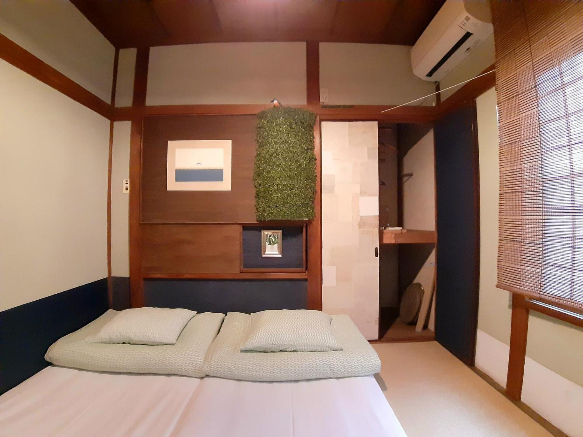 Guest House Futareno Yokohama  Bilik gambar