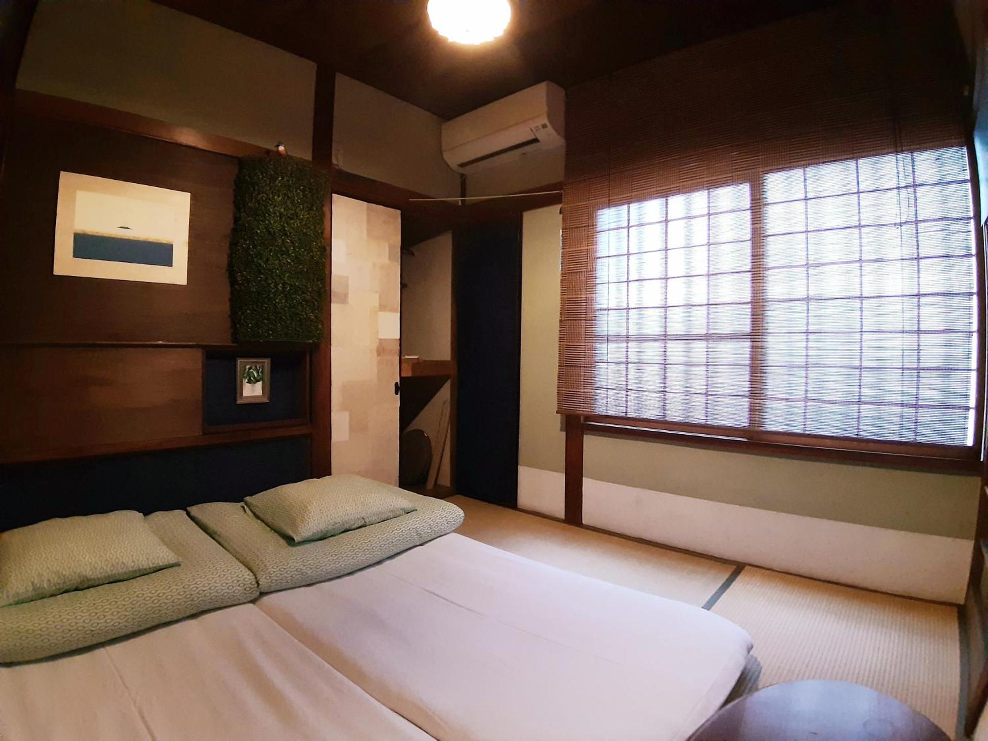 Guest House Futareno Yokohama  Bilik gambar