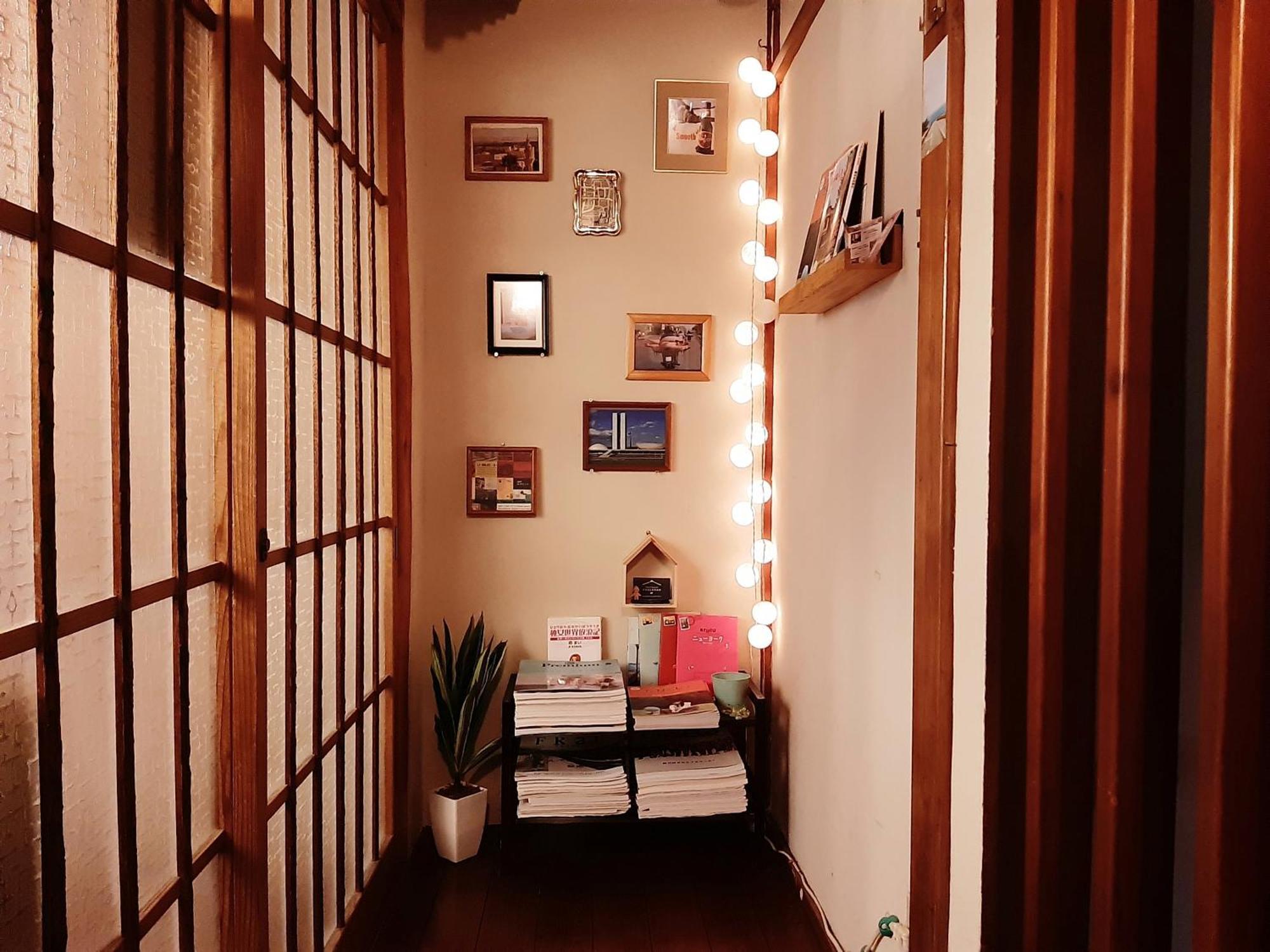 Guest House Futareno Yokohama  Bilik gambar