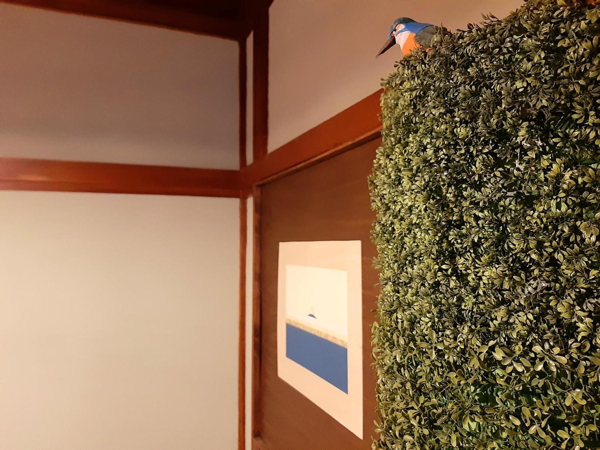 Guest House Futareno Yokohama  Bilik gambar