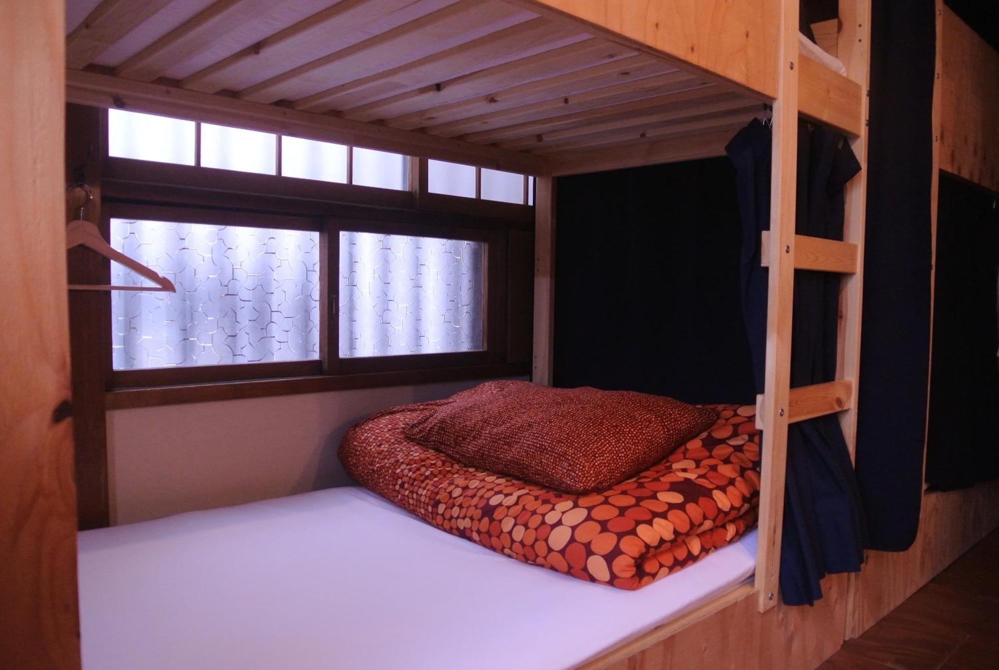 Guest House Futareno Yokohama  Bilik gambar