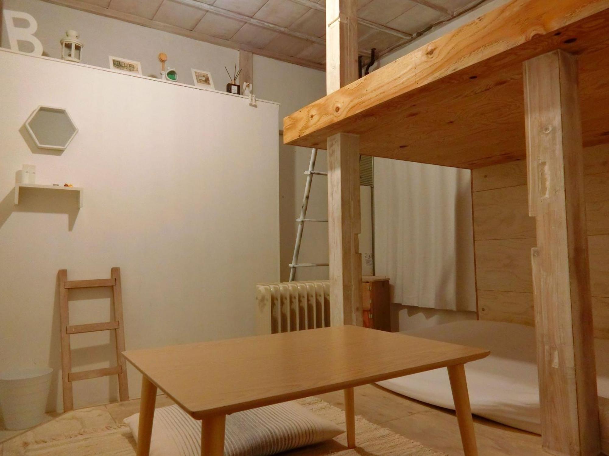 Guest House Futareno Yokohama  Bilik gambar
