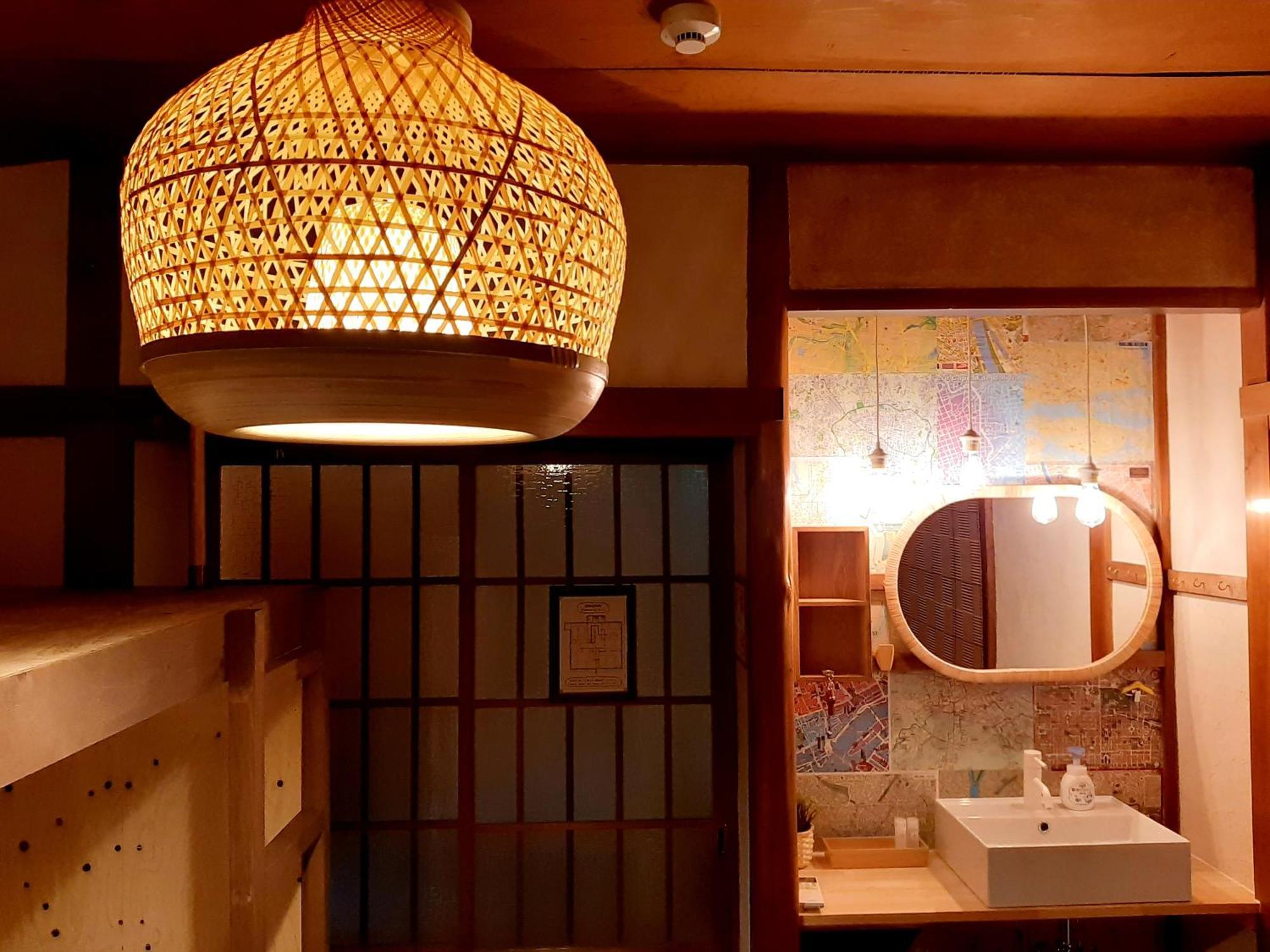 Guest House Futareno Yokohama  Bilik gambar